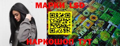 дистиллят марихуана Донецк