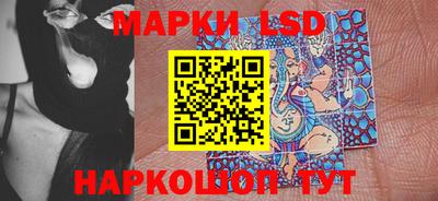 меф Апшеронск