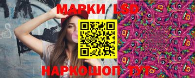 MESCALINE Апрелевка