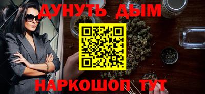 кокаин перу Дубна