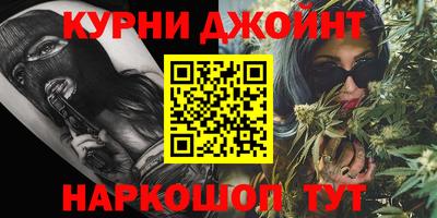mix Донской