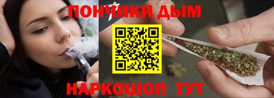 mix Донской