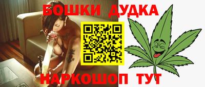 mix Донской