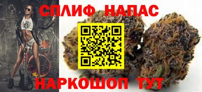 кокаин перу Дубна