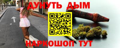 кокаин перу Дубна