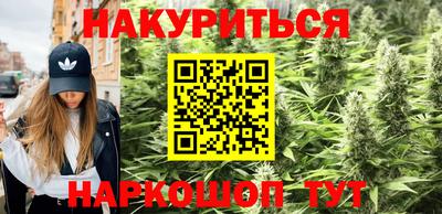 mix Донской