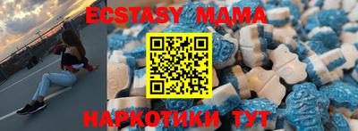 дистиллят марихуана Донецк