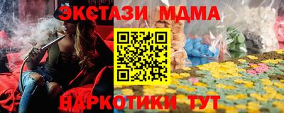 mix Донской