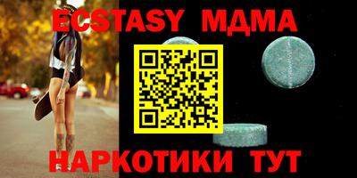 mix Донской