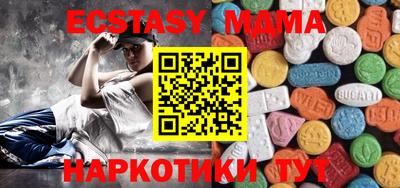 кокаин перу Дубна
