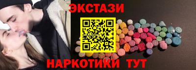 кокаин перу Дубна