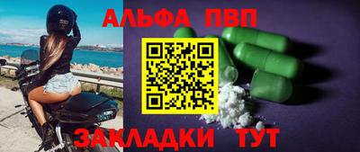 MESCALINE Апрелевка