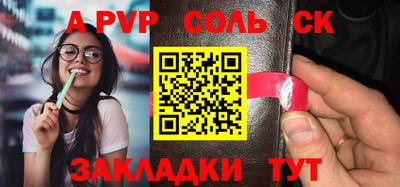 MESCALINE Апрелевка