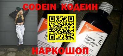 mix Донской