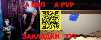 кокаин перу Дубна