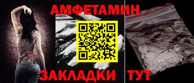 кокаин перу Дубна