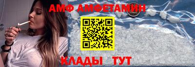 кокаин перу Дубна
