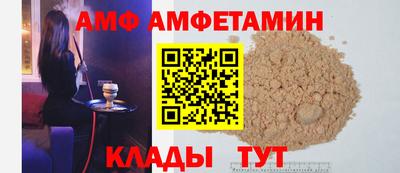 mix Донской