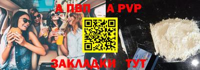 кокаин перу Дубна