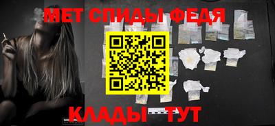 стаф Жуковский