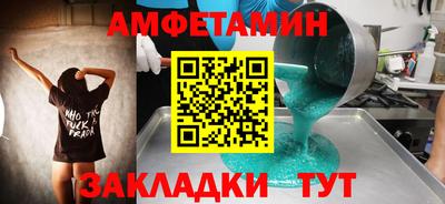 mix Донской