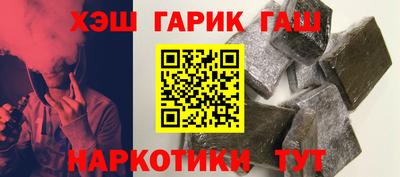 mix Донской