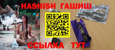 MESCALINE Апрелевка