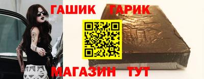 дистиллят марихуана Донецк