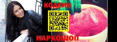 кокаин перу Дубна