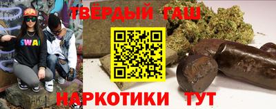 MESCALINE Апрелевка