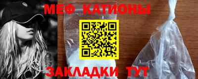 mix Донской