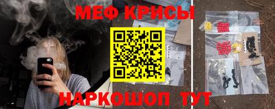 кокаин перу Дубна