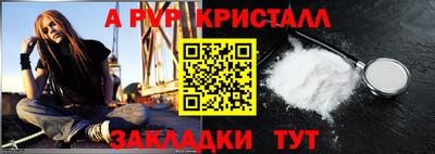 mix Донской