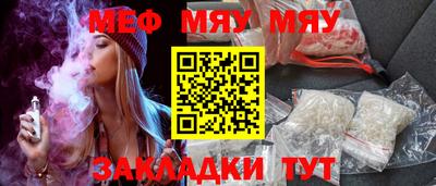 mix Донской