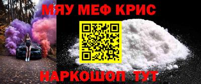 дистиллят марихуана Донецк