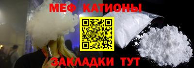дистиллят марихуана Донецк