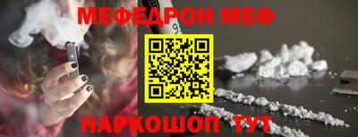 кокаин перу Дубна