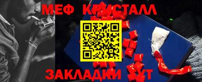 кокаин перу Дубна