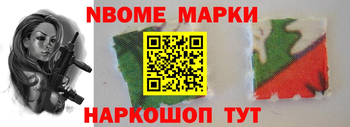 Лсд 25 экстази кислота Ханты-Мансийск